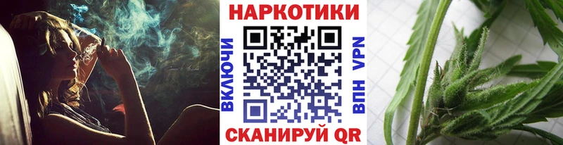 Магазин наркотиков Киржач ГАШИШ  COCAIN  ЭКСТАЗИ  APVP  Канабис  Меф  Псилоцибиновые грибы 