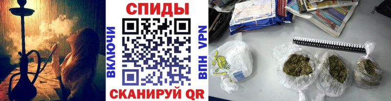 Бутират 99%  МЕГА вход  Киржач  где можно купить  