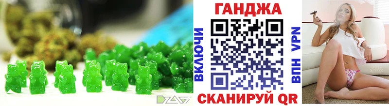 дарк нет официальный сайт  Киржач  Cannafood марихуана  цены  