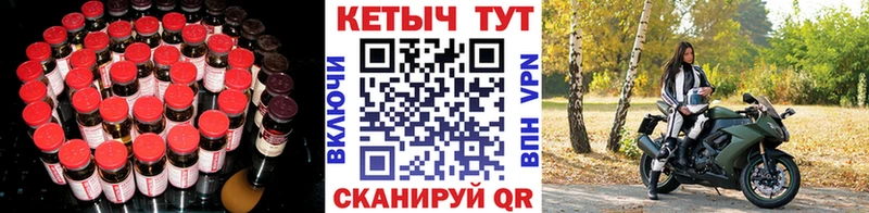 Кетамин VHQ  как найти наркотики  Киржач 