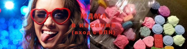 COCAINE Богородицк