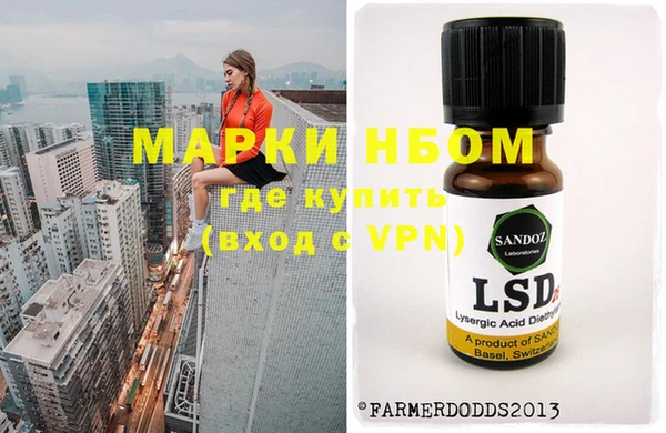 гидропоника Приозерск