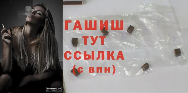 mix Бронницы