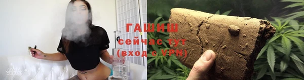 COCAINE Богородицк