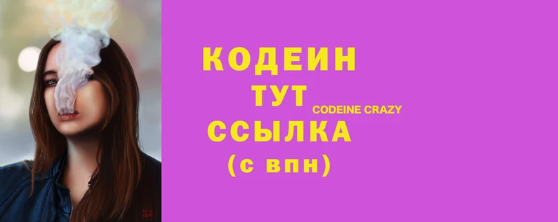 трава Богданович