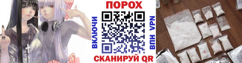 дарнет шоп  Киржач  МЕТАМФЕТАМИН мет 