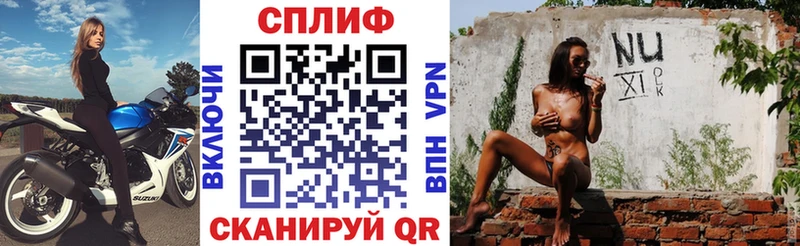 Марихуана Bruce Banner darknet Telegram Киржач